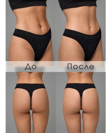 Nuit de Lune Anti -cellulite cream for weight loss - Buy Online on GoSupps.com