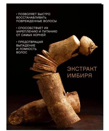 sadoer Hair shampoo against falling out - Buy Online on GoSupps.com