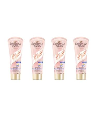 VELVET HANDS Hand cream complex 80 ml 4 pcs