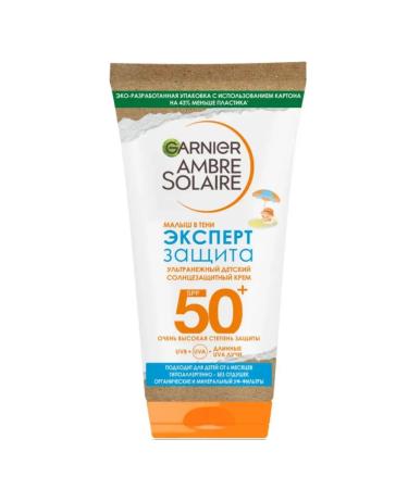 Garnier Body cream Sunscreen Children's + 50 SPF 50 ml