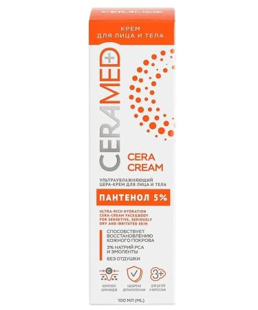 Ceramed Cera-core for the face and body ultra-watering 100 ml 2 pcs - Buy Online on GoSupps.com