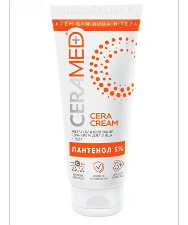 Ceramed Cera-core for the face and body ultra-watering 100 ml 2 pcs - Buy Online on GoSupps.com
