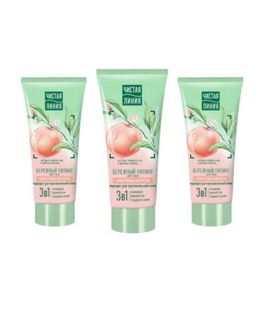 Clean line Gentle Facial Peeling 50 ml 3 pcs.