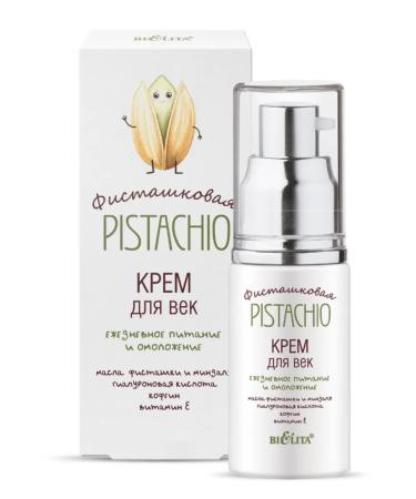 Belita Eye cream "Daily nutrition and rejuvenation"