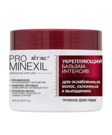 Vitex Balm for hair growth prone to loss 300 ml - Buy Online on GoSupps.com