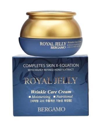 Bergamo face cream Royal Jelly Wrinkle Care Cream