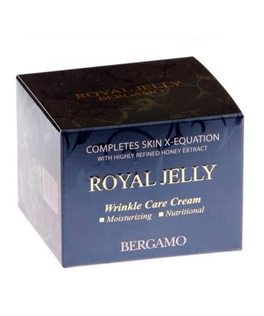 Bergamo face cream Royal Jelly Wrinkle Care Cream - Buy Online on GoSupps.com