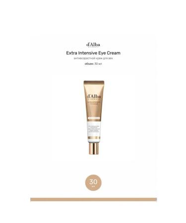 d'Alba Peptide eyelid cream with white truffle 30 ml