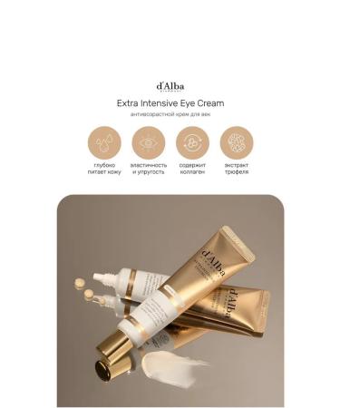 d'Alba Peptide eyelid cream with white truffle 30 ml - Buy Online on GoSupps.com