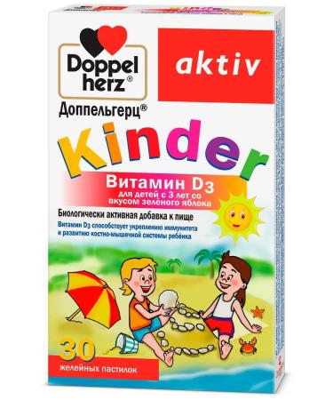 Doppelherz Kinder vitamin D3 green apple of the pastry n30