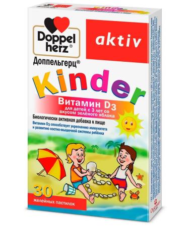 Doppelherz Kinder vitamin D3 green apple of the pastry n30 - Buy Online on GoSupps.com