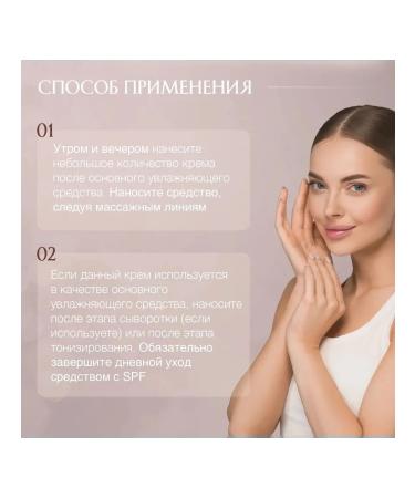 NURMK Intense moisturizer for dry skin - Buy Online on GoSupps.com