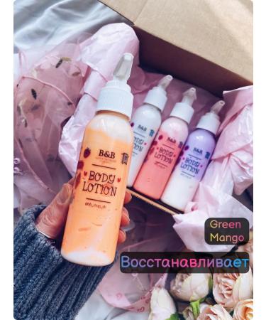 B&BNaturalHandMadeCosmetics Body milk - Buy Online on GoSupps.com