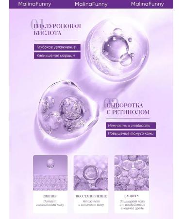 Yar'Co Cream for the face and body clarifying 110 grams - Buy Online on GoSupps.com