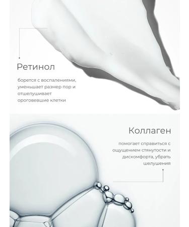 Yar'Co Cream for the face and body clarifying 110 grams - Buy Online on GoSupps.com