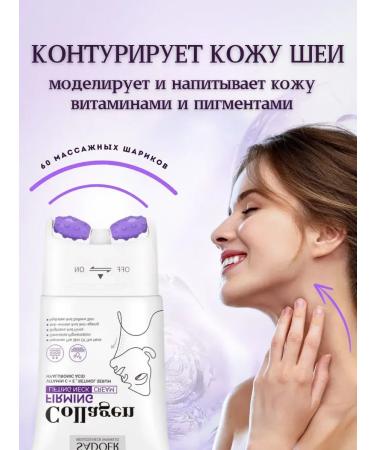 Yar'Co Cream for the face and body clarifying 110 grams - Buy Online on GoSupps.com