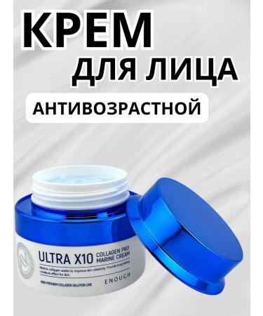 lati Anti -aging face cream 60 + - Buy Online on GoSupps.com