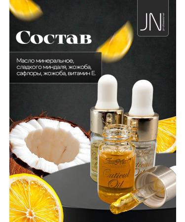 JessNail Oil for cuticle and nails 3 pcs 3 ml - Buy Online on GoSupps.com