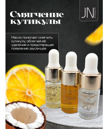JessNail Oil for cuticle and nails 3 pcs 3 ml - Buy Online on GoSupps.com