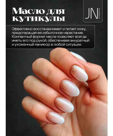 JessNail Oil for cuticle and nails 3 pcs 3 ml - Buy Online on GoSupps.com