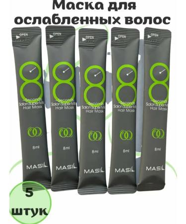 MASIL Mask for weakened hair Restorative 8Seconds