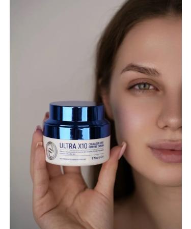 ENOUGH Anti -aging moisturizer with collagen - Buy Online on GoSupps.com