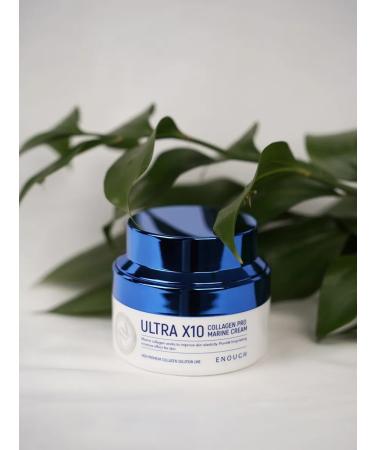 ENOUGH Anti -aging moisturizer with collagen - Buy Online on GoSupps.com