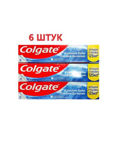 COLGATE Toothpaste Strong teeth Fresh breathing 125ml - Buy Online on GoSupps.com