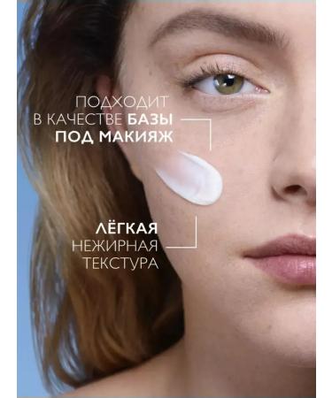 LA ROCHEPOSAY Effaclar Duo+M Cream Gel against acne and acne 40ml - Buy Online on GoSupps.com
