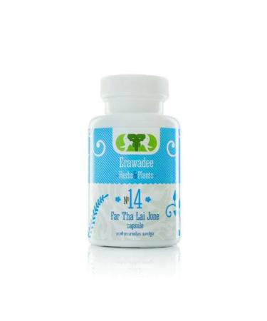 erawadee Thai capsules from colds and influenza fla tali John No. 14
