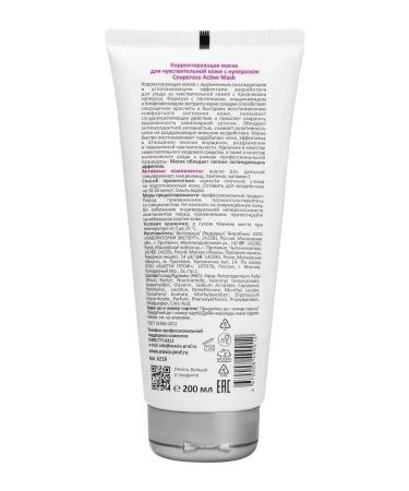ARAVIA professional Mask with a cooling and soothing effect 200 ml - Buy Online on GoSupps.com