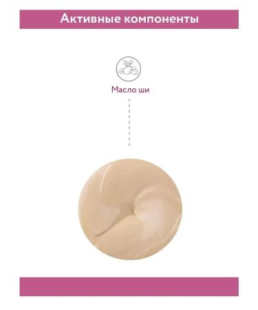 ARAVIA Professional Protective SS Cream SPF-20 tone 1 vanilla 50 ml - Buy Online on GoSupps.com