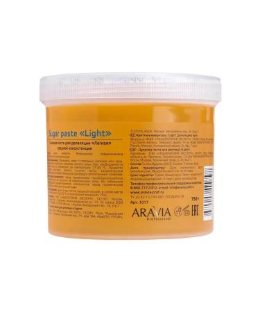 ARAVIA professional Sugar for shugaring "Light" 750 g - Buy Online on GoSupps.com