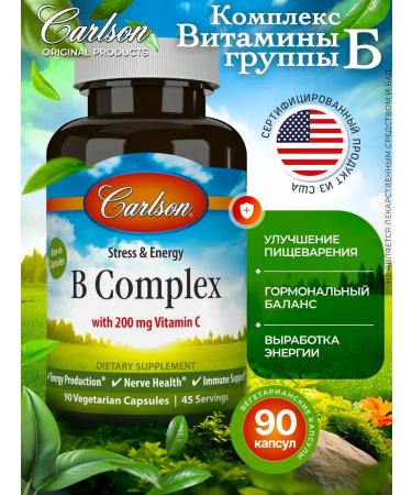 Carlson Labs B complex vitamins group B complex B