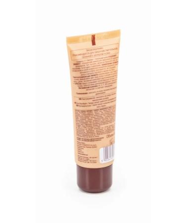 Eveline Cosmetics Tonal face cream tone is light beige 40 ml 2 pcs - Buy Online on GoSupps.com