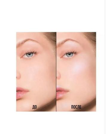 Dior Ton 1 Highlighter Forever Couture Luminizer - Buy Online on GoSupps.com