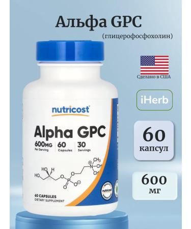 Nutricost Alpha-GFH Alpha GPC 600 mg 60 capsules