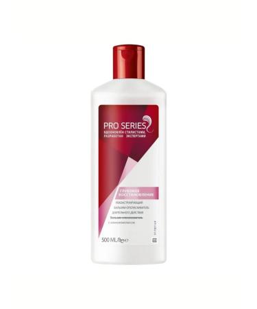 Pro Series Hair set Deep recovery shampoo+balm - Buy Online on GoSupps.com