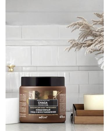 Belita CHAGA set. Shampoo and balm - Buy Online on GoSupps.com