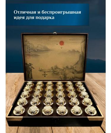 Rich & Beauty Gift set of Chinese tea Zheng Shan Syao Zhong 36 servings - Buy Online on GoSupps.com