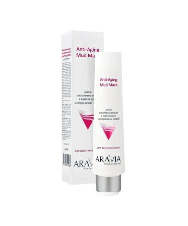 ARAVIA Professional Mask anti-aging with the mud-Anging Mud Mask mud complex