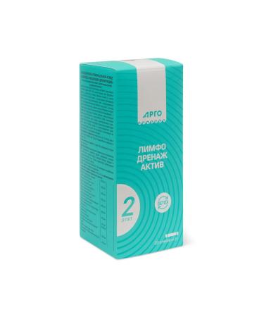 biolite Lymphatic drainage for cleansing the body and weight loss - Buy Online on GoSupps.com
