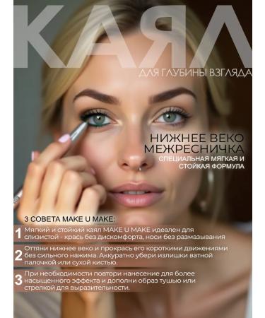 MAKE U MAKE Sitter-teni-kyal-Olive Platinum Collection + Charkit - Buy Online on GoSupps.com