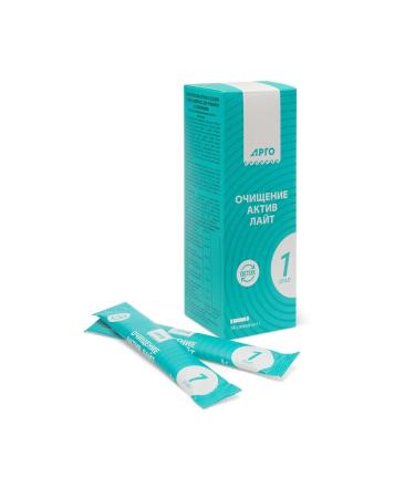 Biolith Detox for weight loss and cleansing of the intestines - Buy Online on GoSupps.com