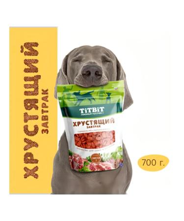 TiTBiT Dog treating Crushing breakfast with beef 700g x 8pcs - Buy Online on GoSupps.com