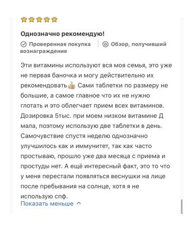 Michael's Naturopathic D3 k2 5000 mnp apricot 90 tablets - Buy Online on GoSupps.com