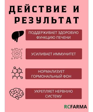 Glutamine 300g Fruit Punch For weight gain - Buy Online on GoSupps.com