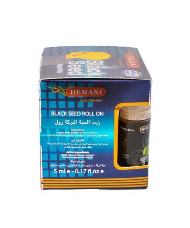 Hemani ointment for the throat and nose for joints and muscles 50g - Buy Online on GoSupps.com