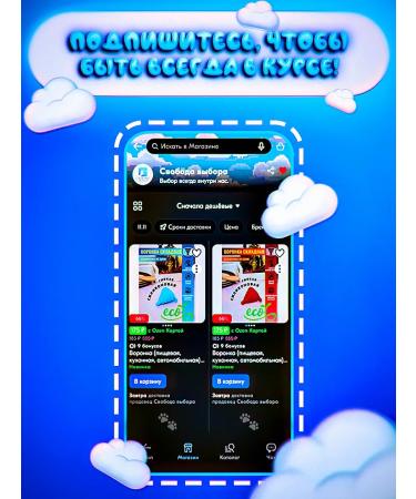 Abba (4 pcs) 3 kg Prem dry chicken for large puppies - Buy Online on GoSupps.com