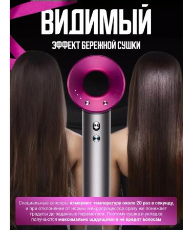 Multi-styler hair dryer - Buy Online on GoSupps.com